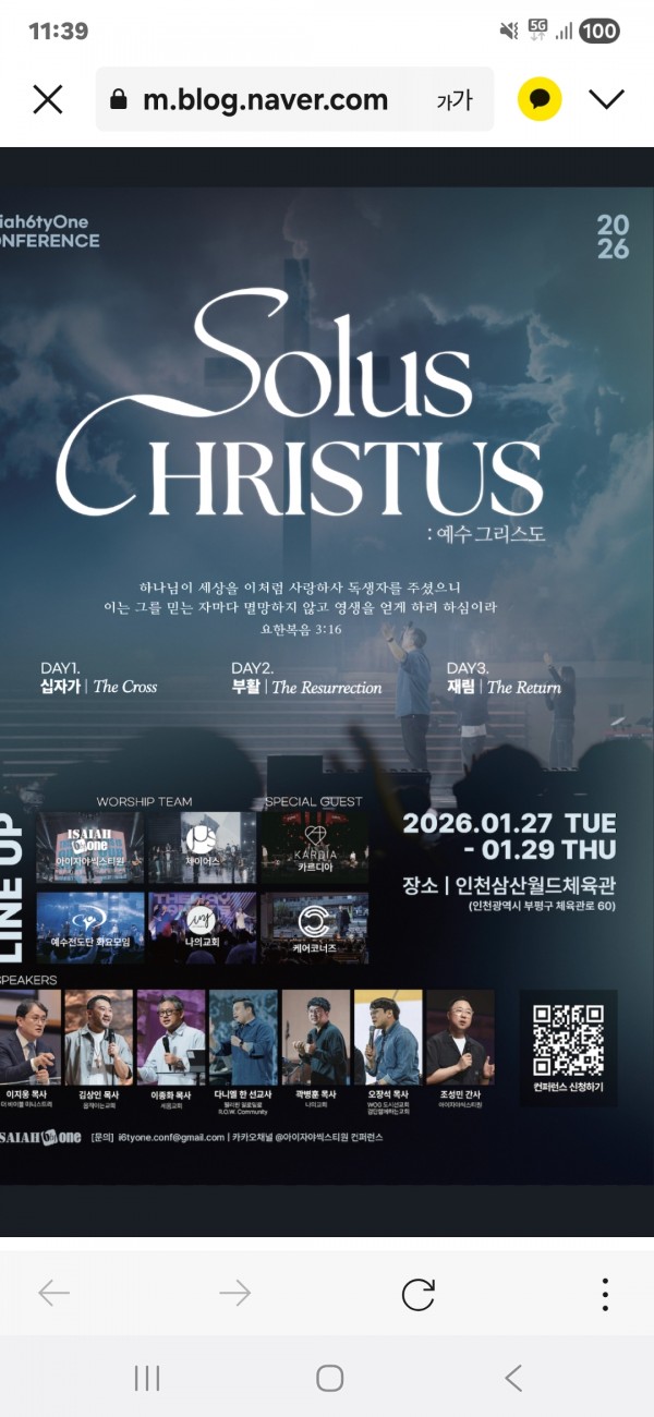 607e0e71abcd8853ee95347f63e3fd83_1769750