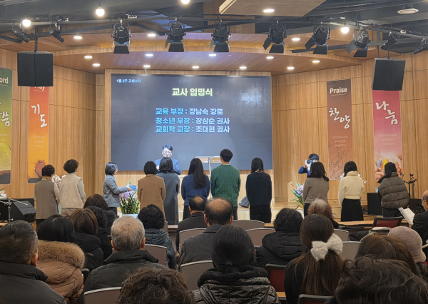 a7fdabc0b4a90c306bcf0fbdf81e8489_1768881