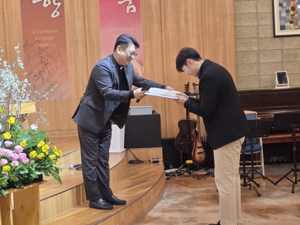 935216eb24884b0e8deb4807fa75da39_1773211